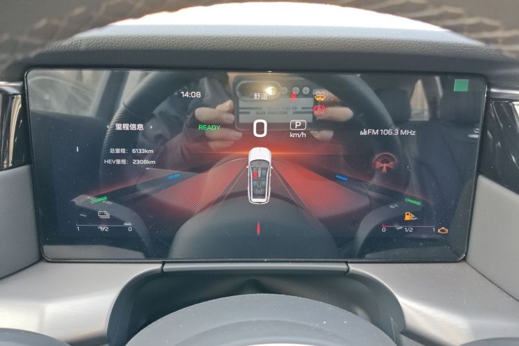 Used Hongqi HS7 PHEV 2024 2.0T PHEV Four-Wheel Drive Flagship Edition 6 Seats