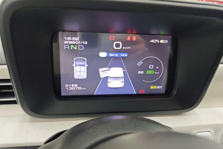 Used Wuling Hongguang MINIEV 2024 3rd Generation 215km Youth Edition
