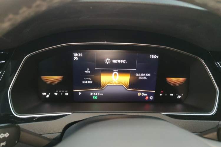 Used Volkswagen Magotan 2023 2 Million Units Limited Edition 330TSI DSG Leading Version
