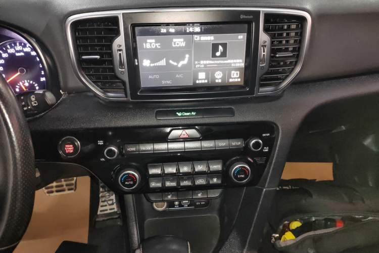 Used Kia KX5 2016 1.6T Automatic Two-Wheel Drive DLX