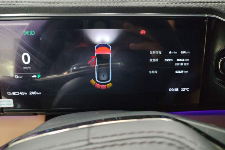 Used Nio ES6 2020 600 km Sport Edition