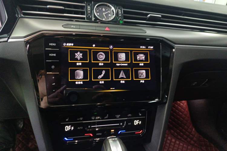 Used Volkswagen Magotan 2020 330TSI DSG Luxury Edition