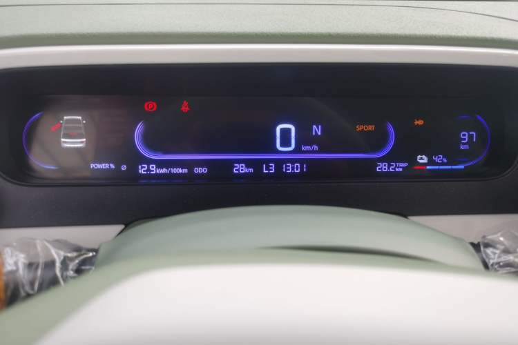 Used  Panda 2025 210km Panda Rider
