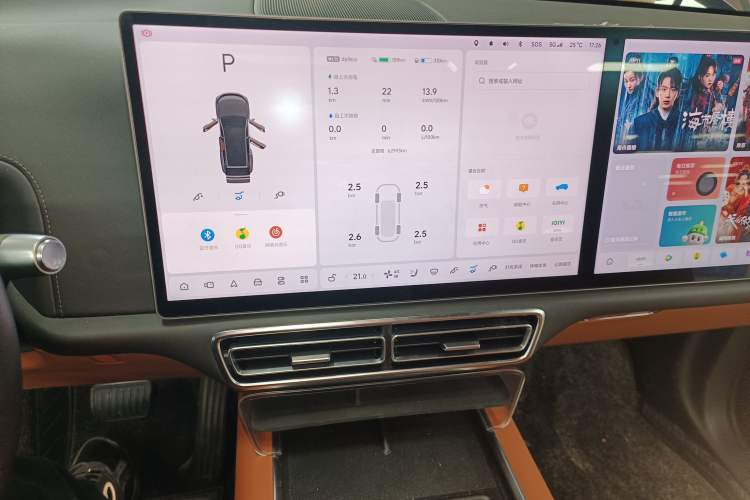 Used Li Auto L8 2023 Pro Model
