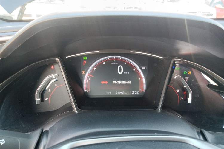 Used Honda Civic 2021 HATCHBACK 220TURBO CVT Trendy Cool Edition
