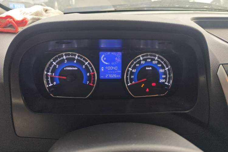 Used Karry K50 2018 1.5L Manual Comfort Model
