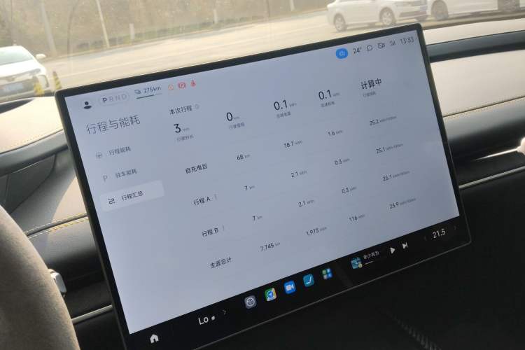 Used  SU7 Ultra 2025 Ultra Model