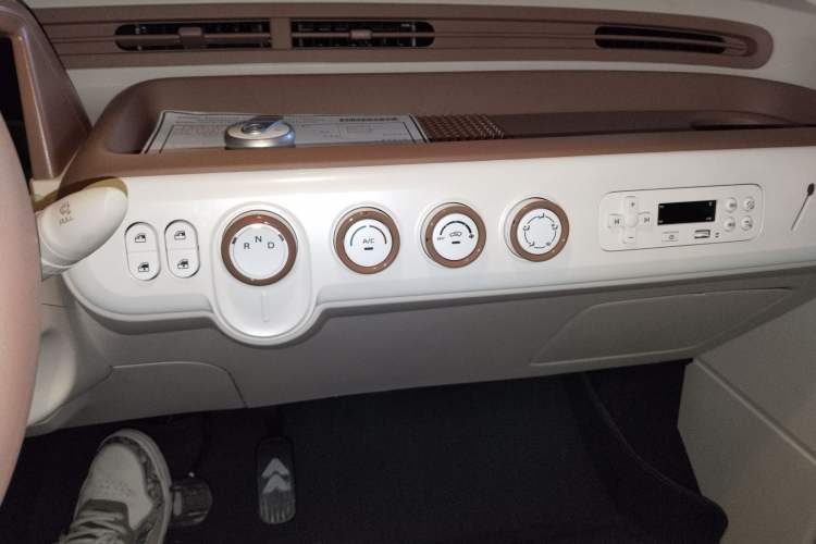 Used Bestune Pony 2026 Model 222km Shining Horse