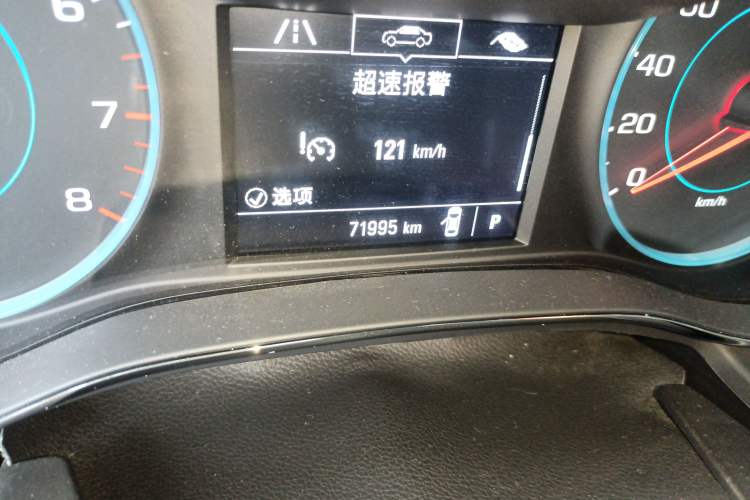 Used Chevrolet Cruze 2018 320 Automatic Pioneer Sunroof Edition
