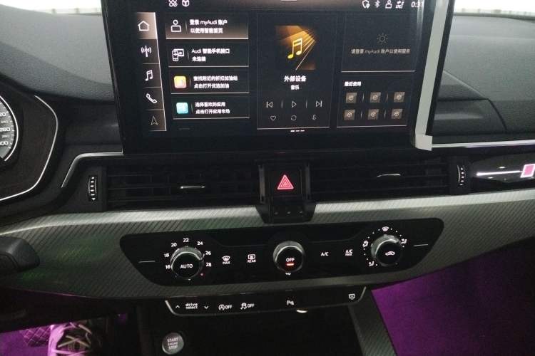 Used Audi A4L 2020 40 TFSI Fashionable and Elegant Model