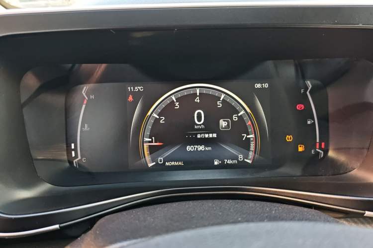 Used GAC Trumpchi GS3 2021 POWER 270T Automatic Luxury Edition