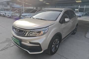 Used Geely Auto Vision X3 2019 Upgraded Model 1.5L Manual Elite Version