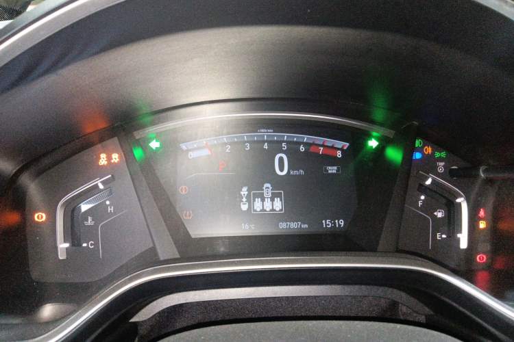 Used Honda Breeze 2020 240TURBO CVT 2WD Elite Edition
