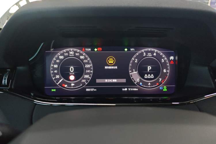 Used Land Rover Range Rover Evoque 2020 249 PS R-DYNAMIC SE Sport Technology Edition
