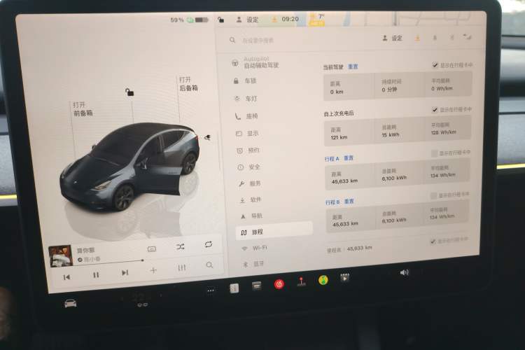 Used Tesla Model Y 2024 Rear-Wheel-Drive Version
