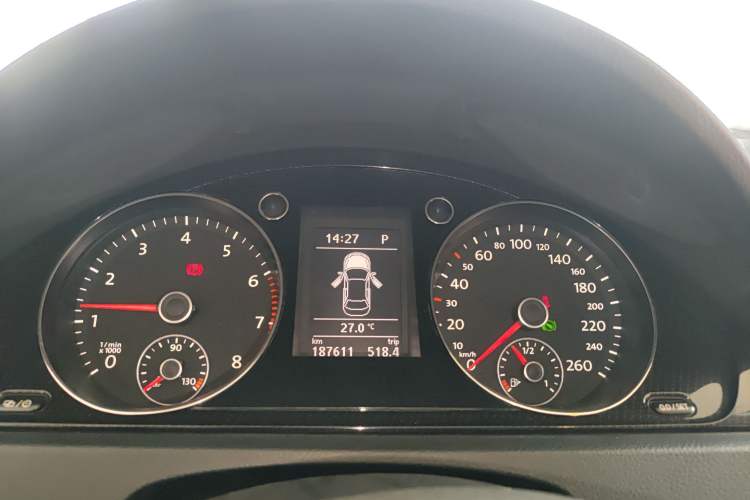 Used Volkswagen Magotan 2015 1.8TSI Luxury Model