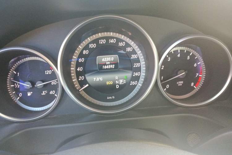 Used Mercedes-Benz E-Class 2015 E 260 L
