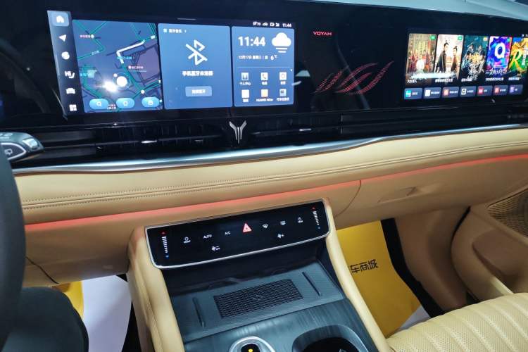 Used VOYAH Dream 2024 PHEV Ultra-Long Range Flagship Edition