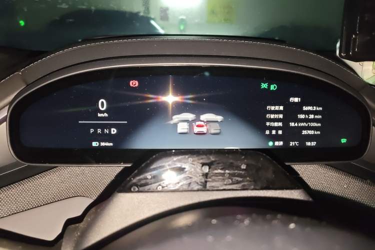 Used Zeekr 001 2024 WE Edition 100 kWh Rear-Drive