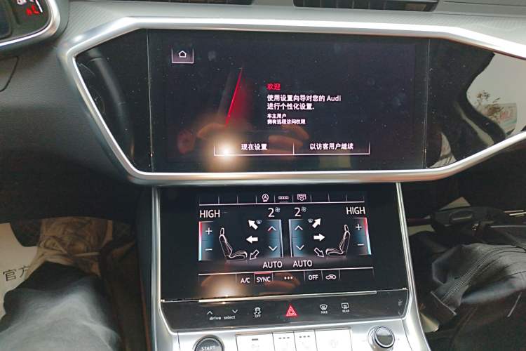 Used Audi A6L 2023 Revised 45 TFSI Prestige Elegant Edition