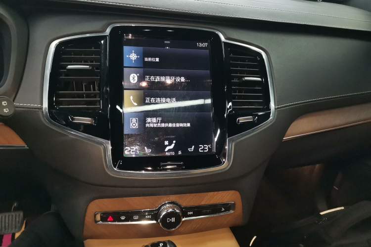 Used Volvo XC90 2015 T6 Limited Edition
