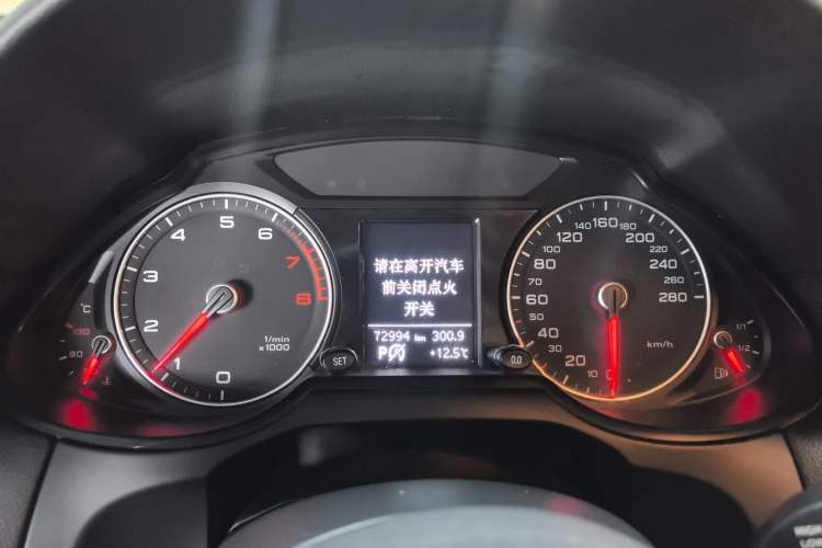 Used Audi Q5 2017 40 TFSI Ambition Edition
