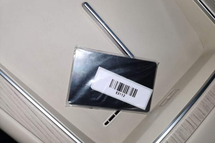 Used Hima H5 2025 Model Pure Electric Max Long Range
