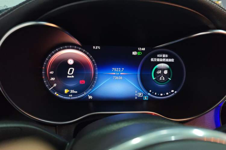 Used Mercedes-Benz C-Class 2019 C 300 L Sport Edition