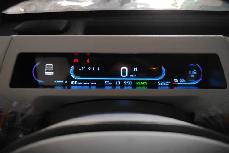 Used  Panda 2024 Panda Mini 200km Endurance Bear