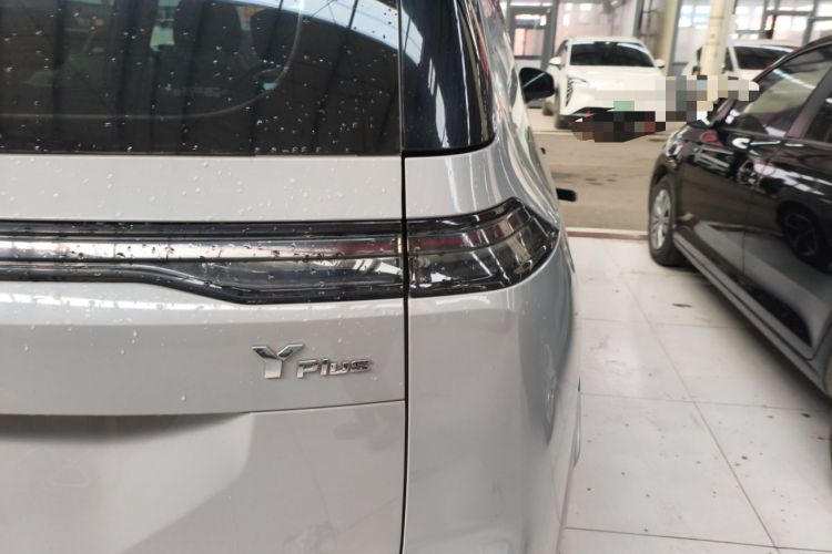 Used AION Y 2025 Plus 510 Enjoy Edition
