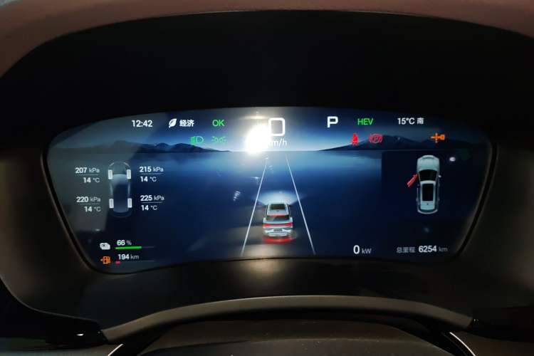 Used BYD Song PLUS New Energy 2025 DM-i 112KM Prestige Model
