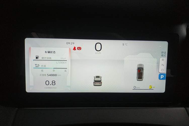 Used Geely Auto Haoyue L 2023 2.0T DCT Prestige Edition