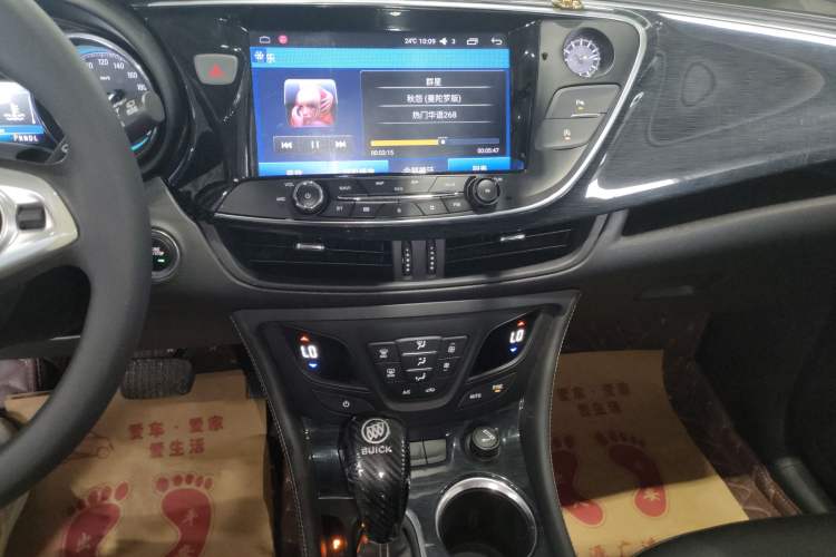 Used Buick Envision 2017 20T Two-Wheel Drive Leading Version
