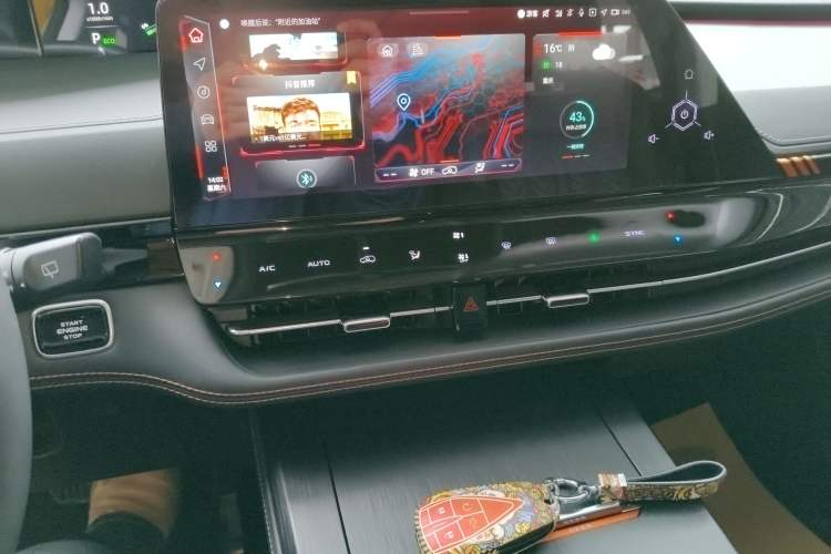 Used Changan UNI-K 2021 2.0T Prestige Edition
