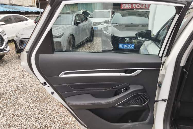 Used Geely Auto Emgrand 2022 4th Generation 1.5L CVT Luxury Model
