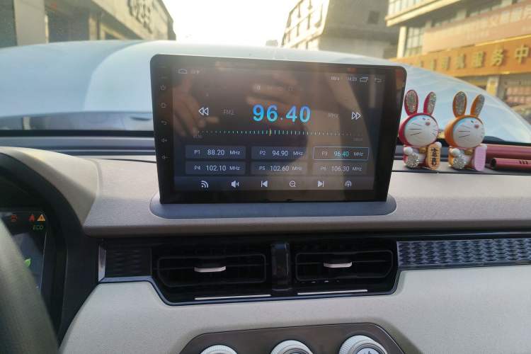 Used Chery QQ Ice Cream 2024 Edition Youth Version 205km Sundae
