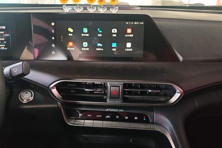 Used Changan UNI-T 2020 1.5T Prestige Version
