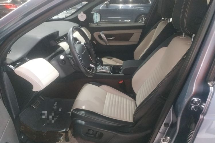 Used Land Rover Discovery Sport 2020 249 PS R-Dynamic Performance Tech Edition 7 Seats