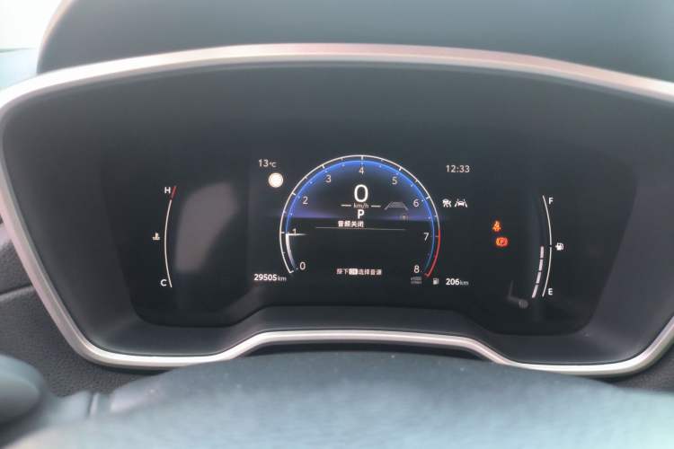 Used Toyota FRONTLANDER 2023 2.0L CVT Luxury Edition
