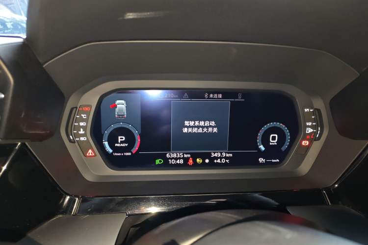 Used Audi A3 2021 Sportback 35 TFSI Stylish and Elegant Model