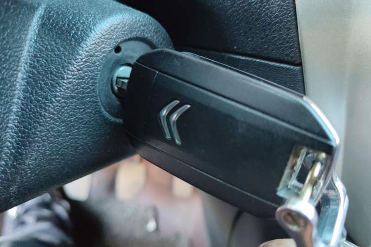 Used Citroen Elysee 2018 1.6L Manual Fashion Edition
