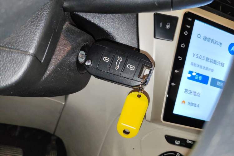 Used Citroen Elysee 2016 1.6L Automatic Fashion Model
