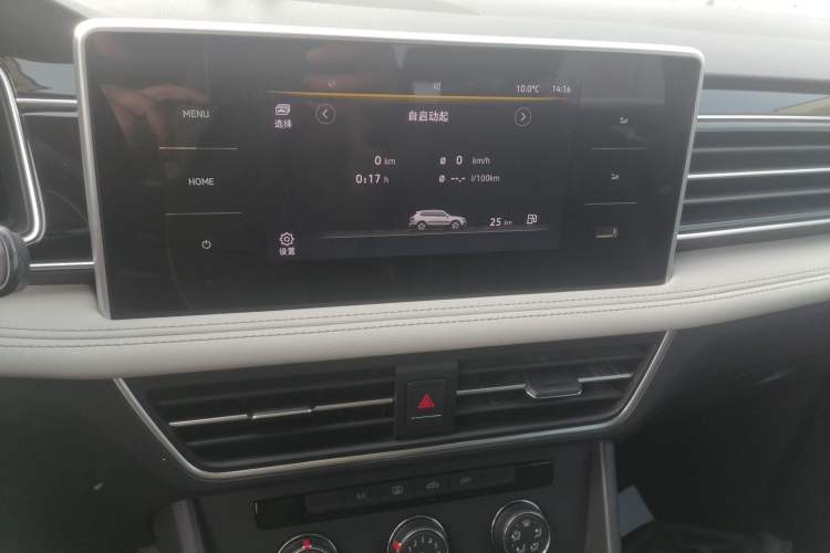 Used Volkswagen Tiguan L 2022 330TSI Automatic Two-Wheel Drive Comfort Edition
