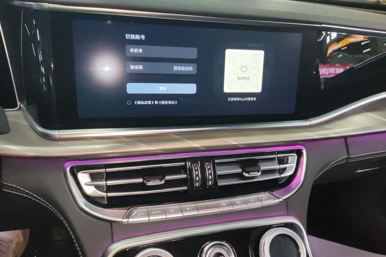 Used Hongqi H9 2020 2.0T Smart Connect Flagship Edition