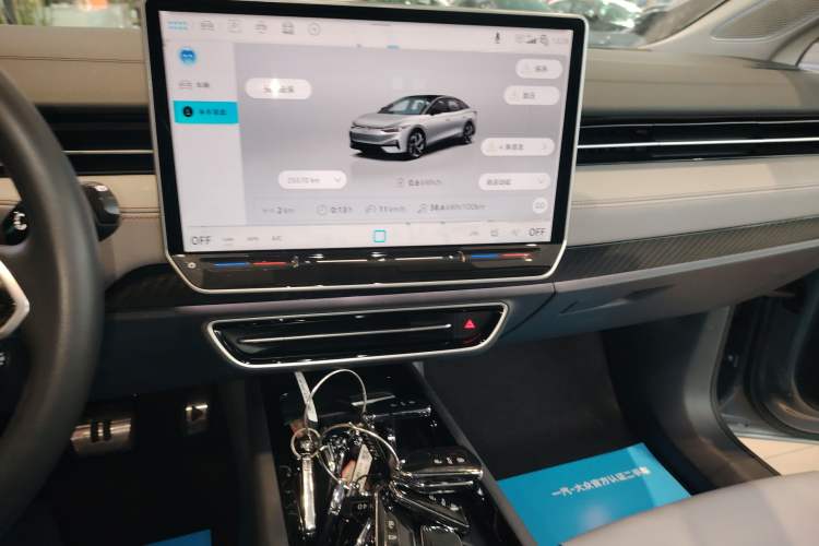 Used Volkswagen ID.7 VIZZION 2024 AIR model
