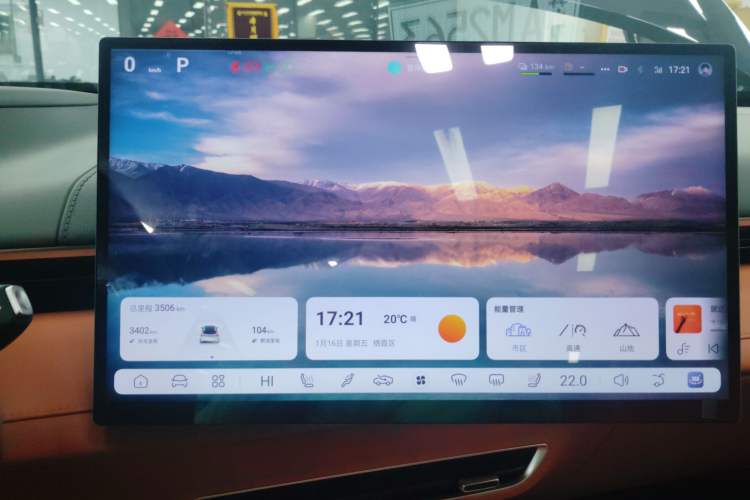 Used  S07 2025 215Max Huawei Qiankun Intelligent Driving ADS SE Range-Extended Version