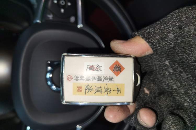 Used Volvo XC60 2019 T5 4x4 Zhiyuan Edition China VI Standard
