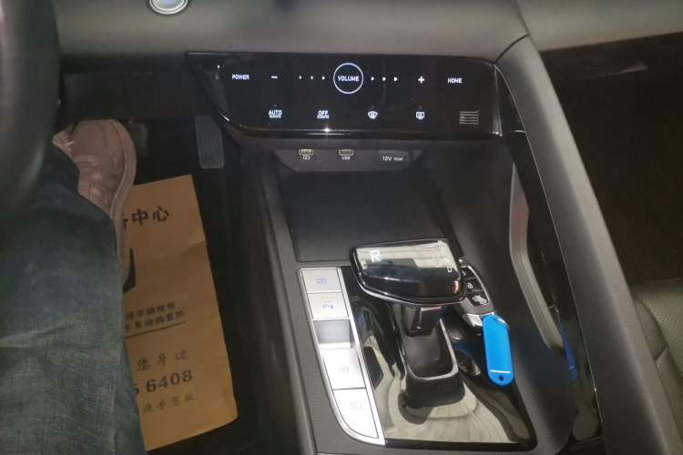 Used Hyundai Elantra 2021 1.5L CVT GLX Elite Edition
