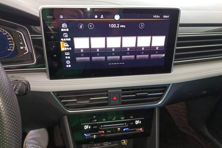 Used Volkswagen Tiguan L 2023 330TSI Automatic Two-Wheel Drive Smart Edition