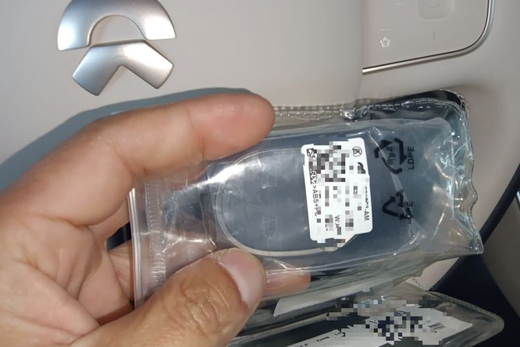 Used Nio ET5T 2025 75 kWh Touring